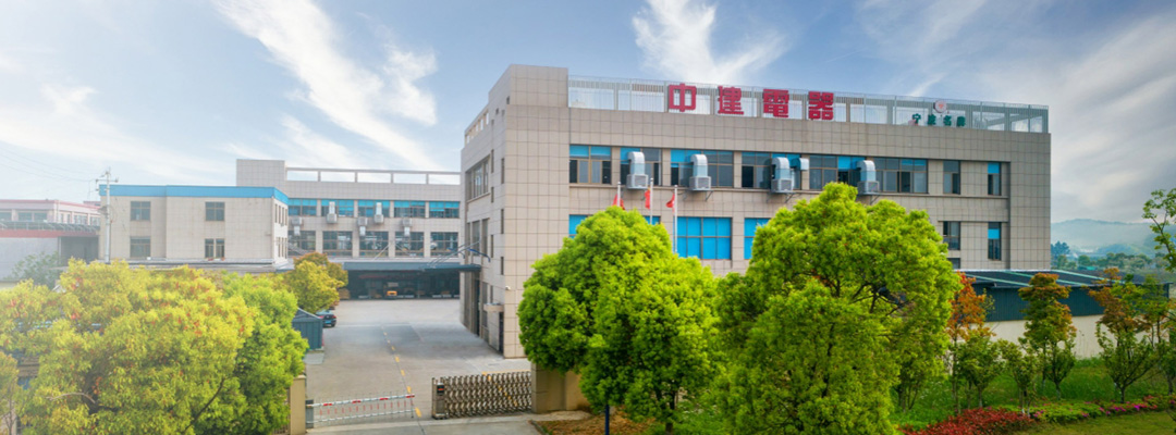 中成房產